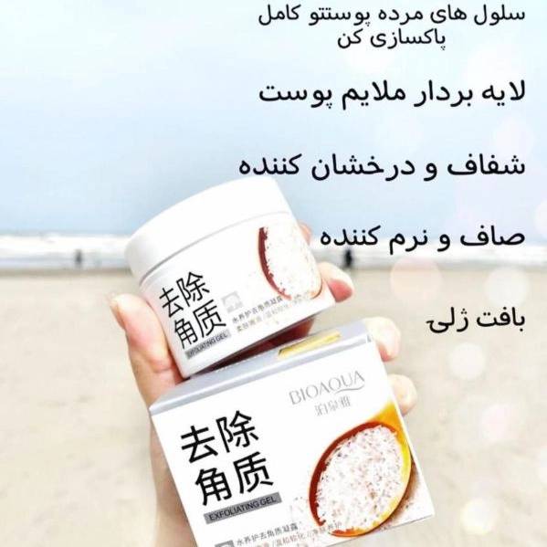 1700727677942.webp