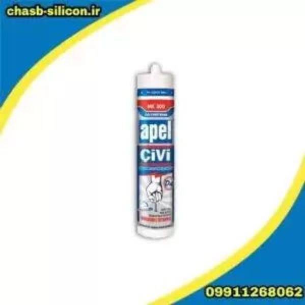 1700733852747.webp