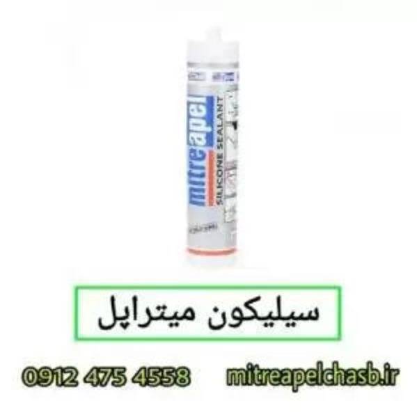 1700891943732.webp