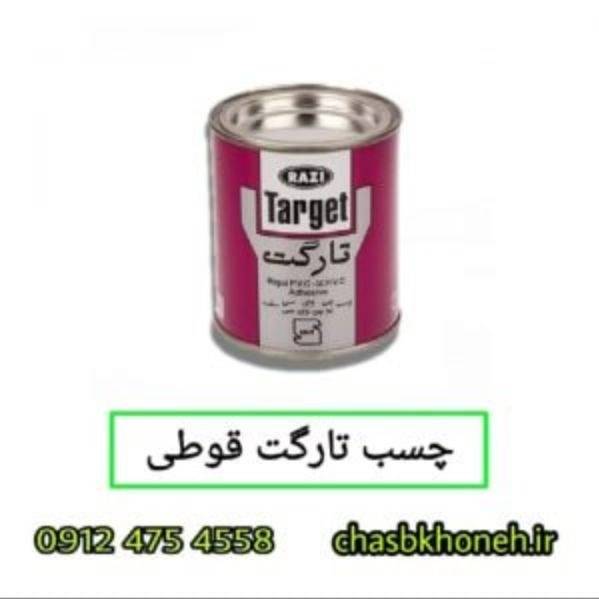 1700897847983.webp