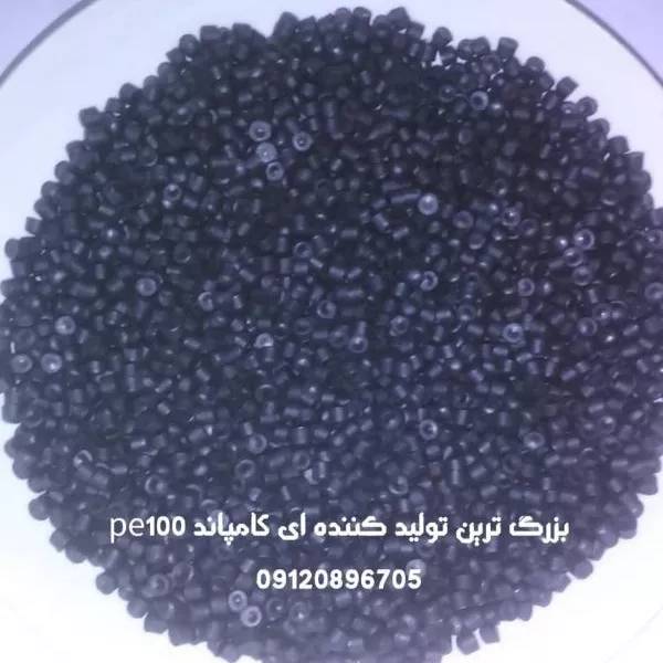 1701495069783.webp