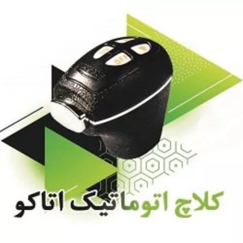 1701852738928.webp