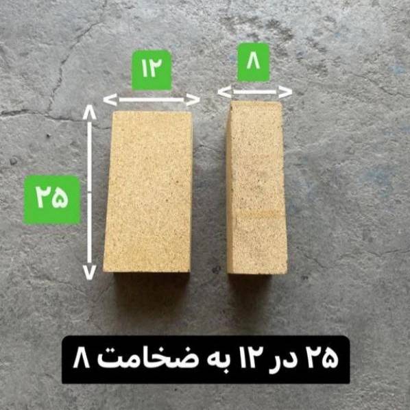 1701863833199.webp