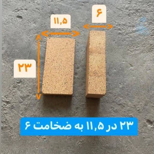 1701864202685.webp