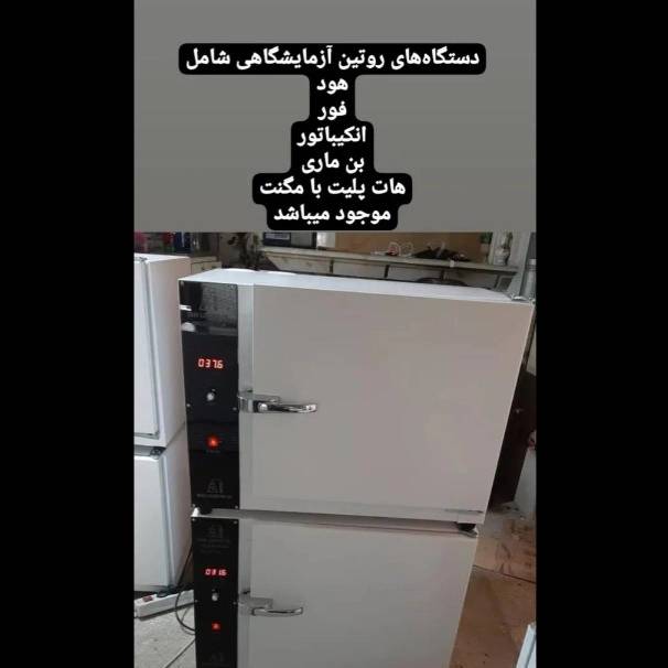 1702206757504.webp