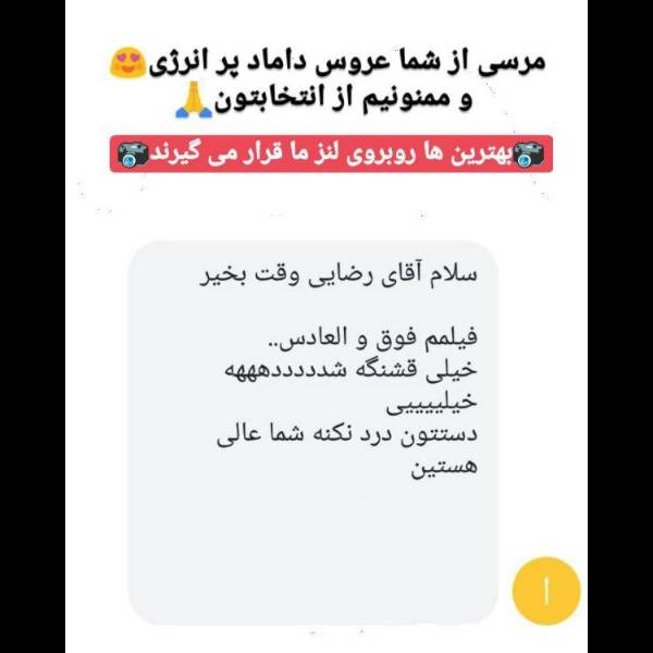 1702374919956.webp