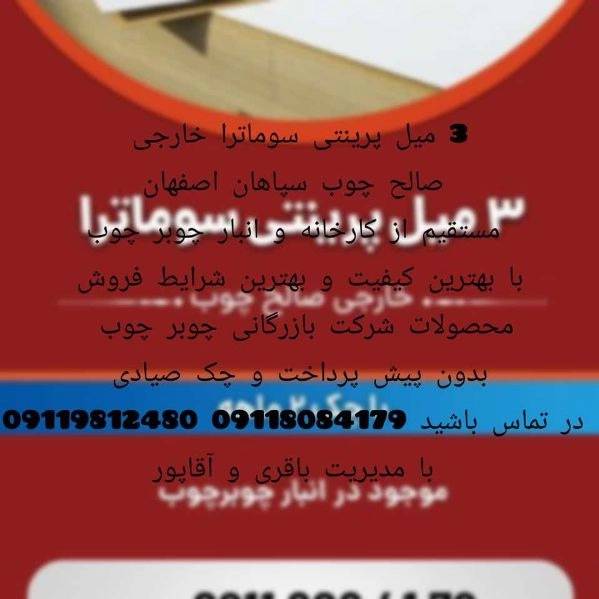1703315060391.webp