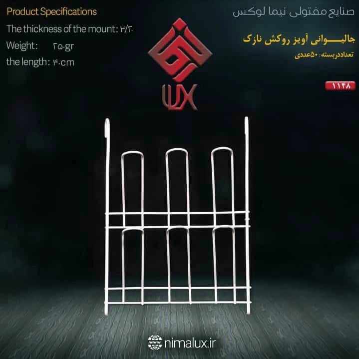 1704866089083.webp