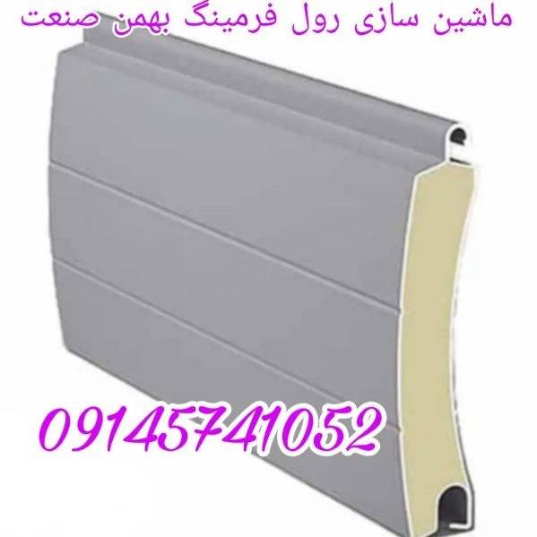 1705135597826.webp
