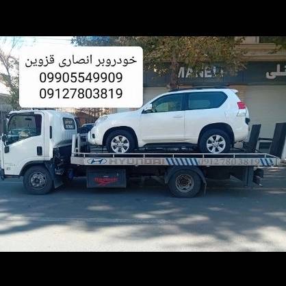 1705138294482.webp