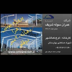 1706615652889.webp