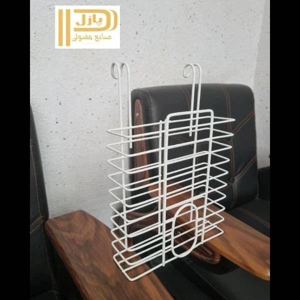1707127433769.webp