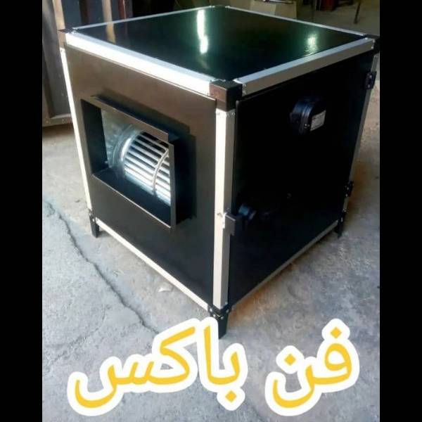 1707197626231.webp