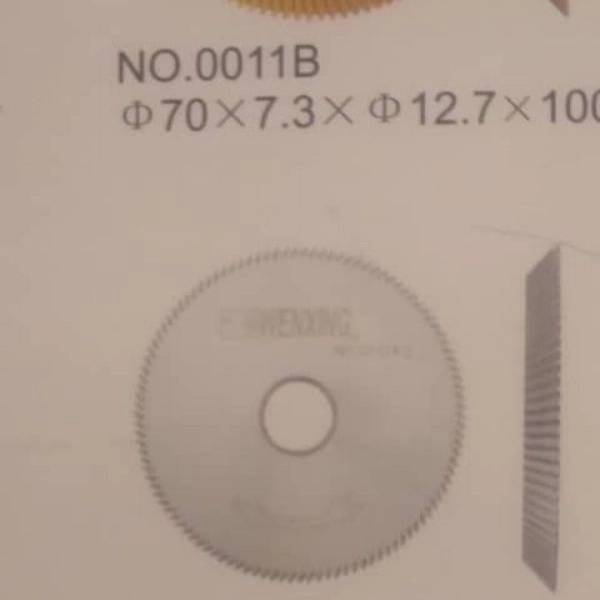 1707720232338.webp