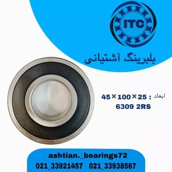 1708248748155.webp