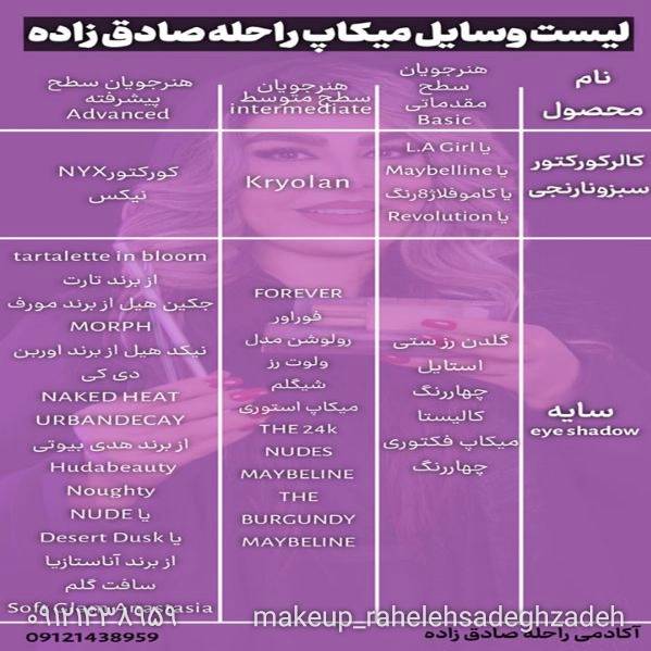 1708427881805.webp