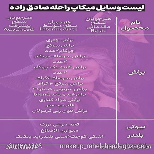 1708427921151.webp