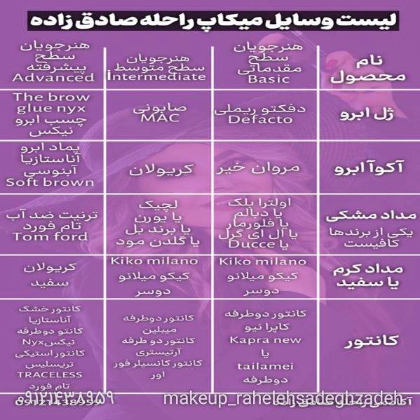 1708428078358.webp