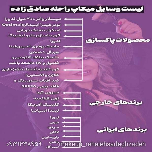 1708428139114.webp