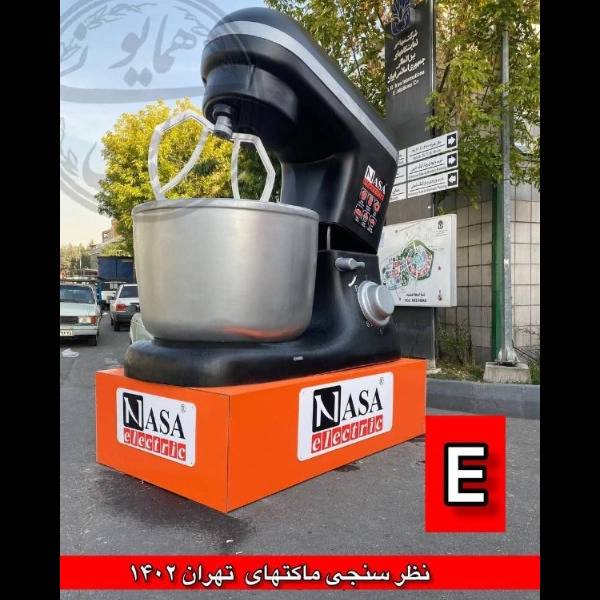1708505309441.webp