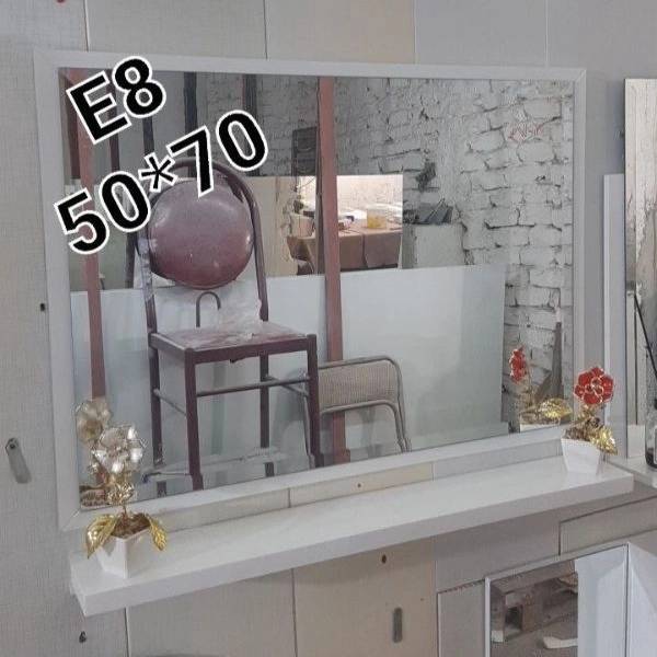 1709452596671.webp