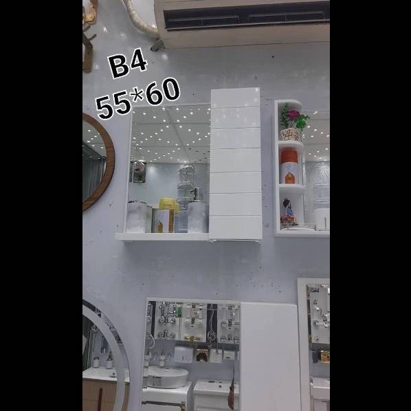 1709452649071.webp
