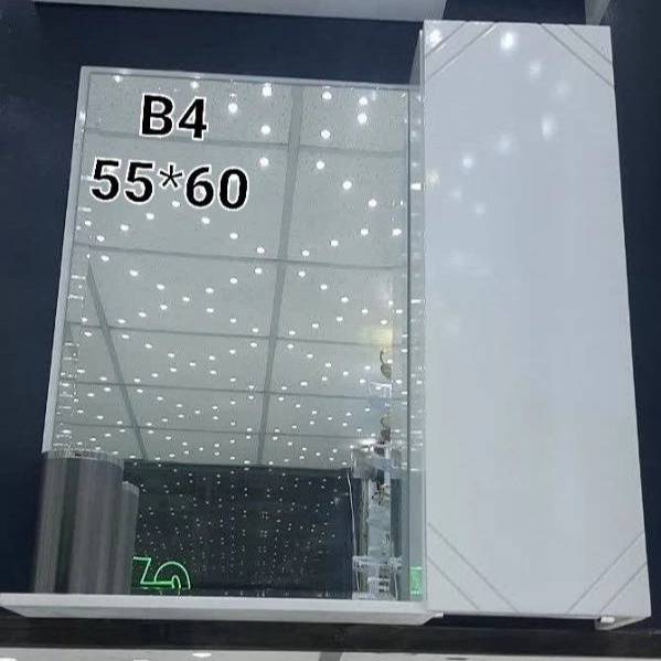 1709453323776.webp