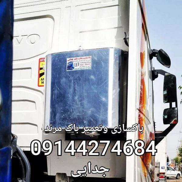 1709804129843.webp