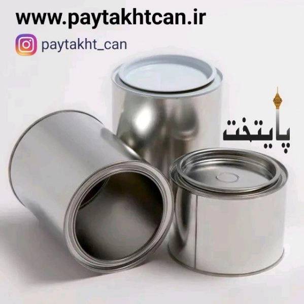 1710311413481.webp