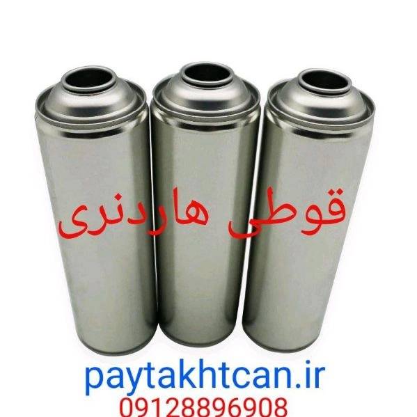 1710311422723.webp