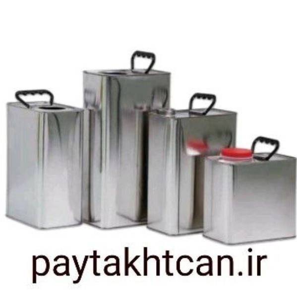 1710311508514.webp