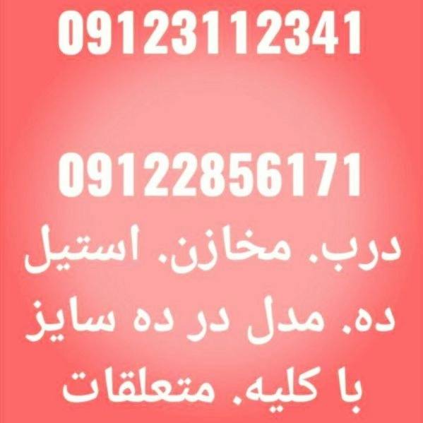 1710403253826.webp