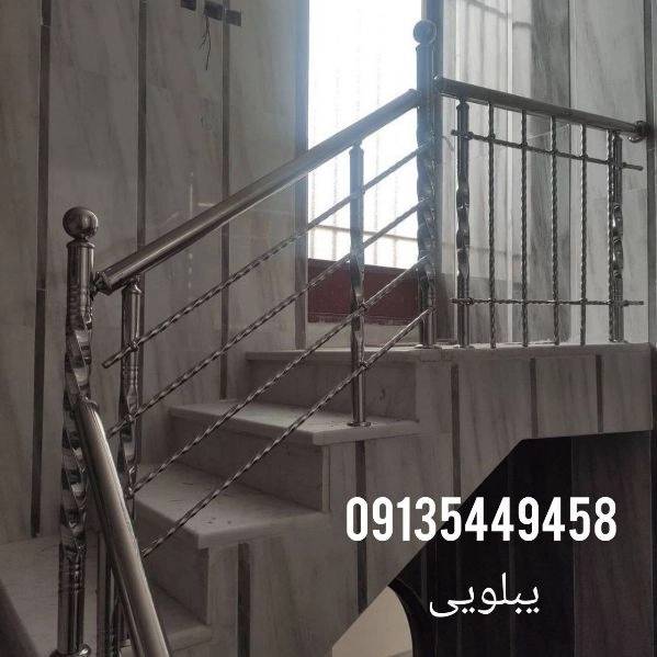 1710571600625.webp