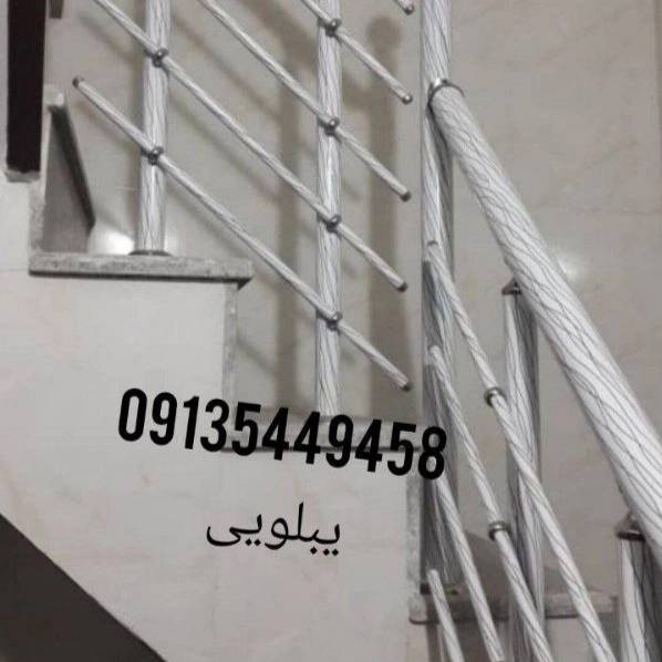 1710571617856.webp