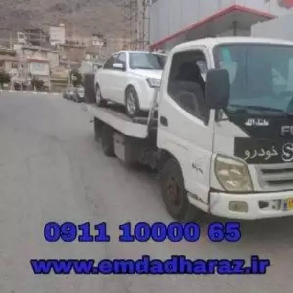 1711518615700.webp
