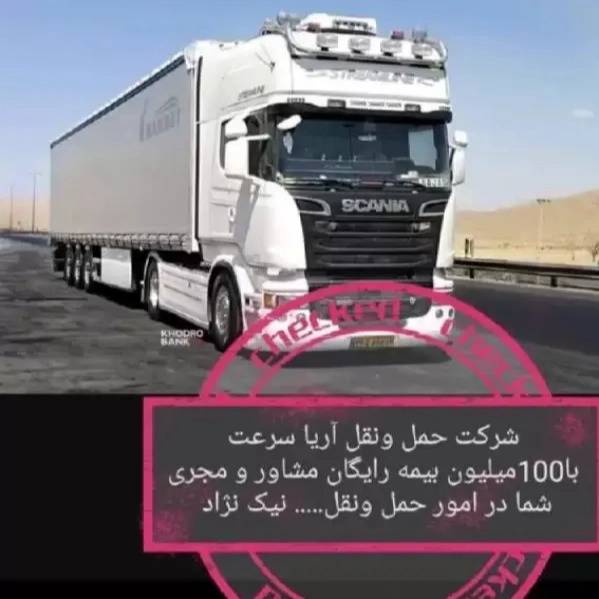 1711610883677.webp