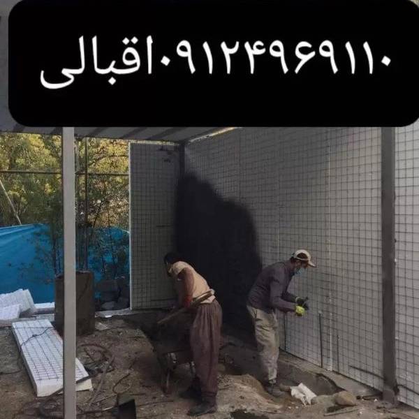 1711611165051.webp