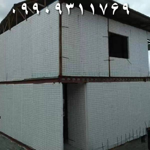 1711611359020.webp
