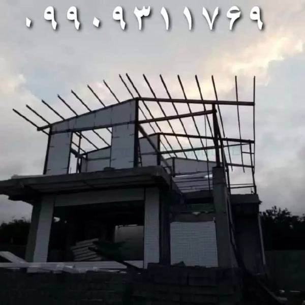 1711611387473.webp