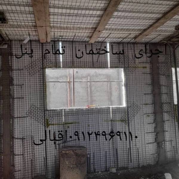 1711611397289.webp