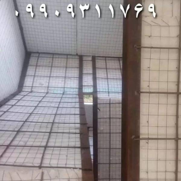 1711611432416.webp