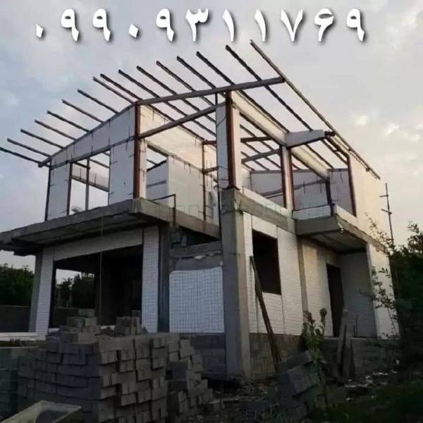 1711611678138.webp