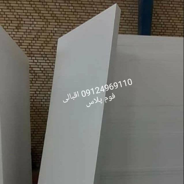 1711611833910.webp