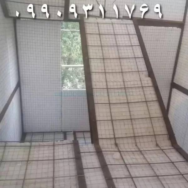1711611989046.webp