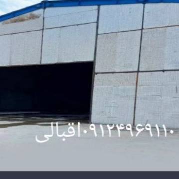 1711612287518.webp