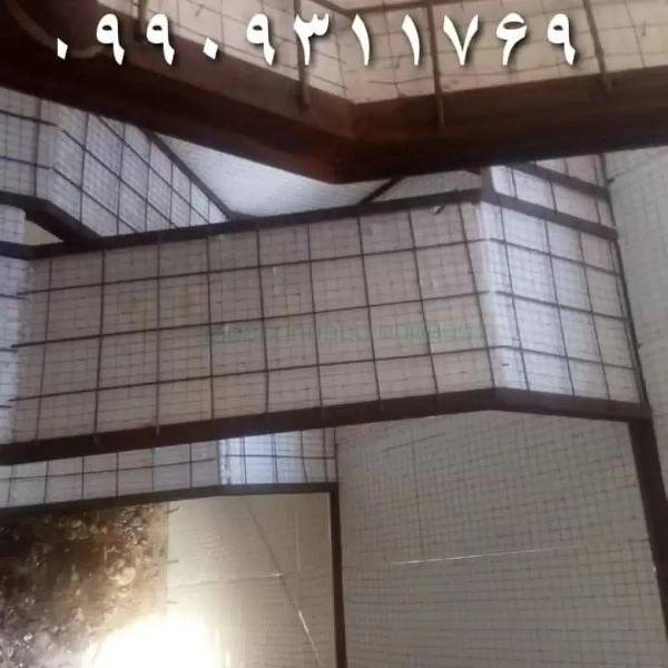 1711612305117.webp