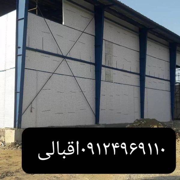 1711612333276.webp