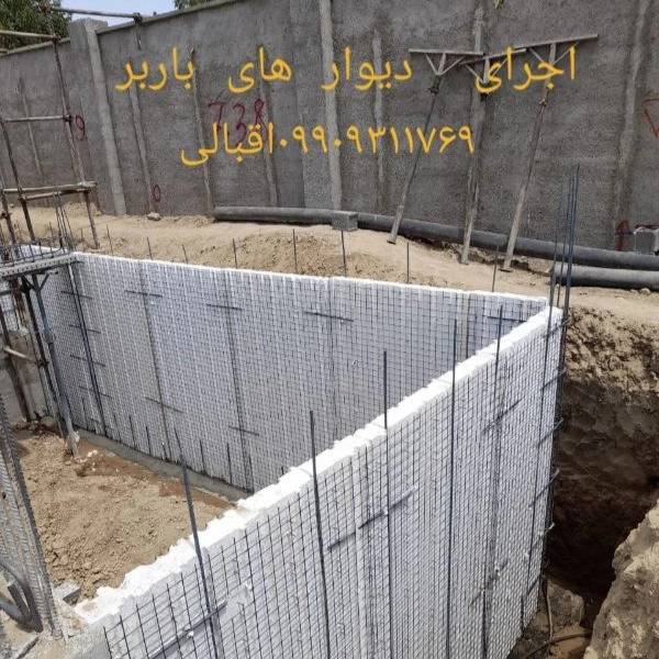 1711612478561.webp