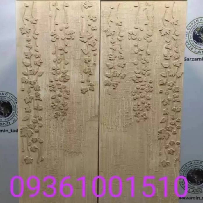 1712038463761.webp