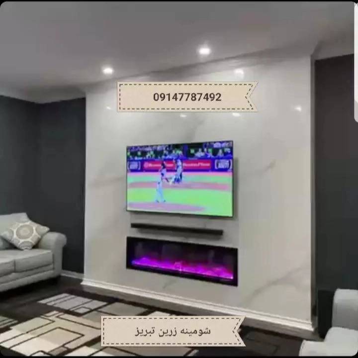 1712046120214.webp